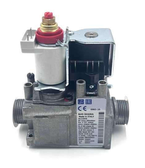 0845063 Газовый клапан 845 SIGMA,  Другой