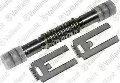 0020096384 Шланг,  Vaillant
