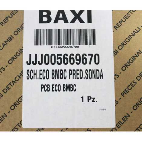 5669670 Электронная плата (honeywell),  Baxi