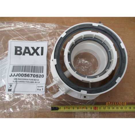 5670520 Фланец дымоотводного устройства (80/125),  Baxi