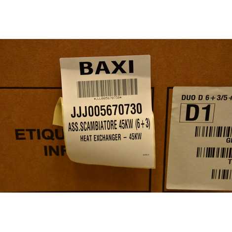 5670730 Теплообменник основной,  Baxi