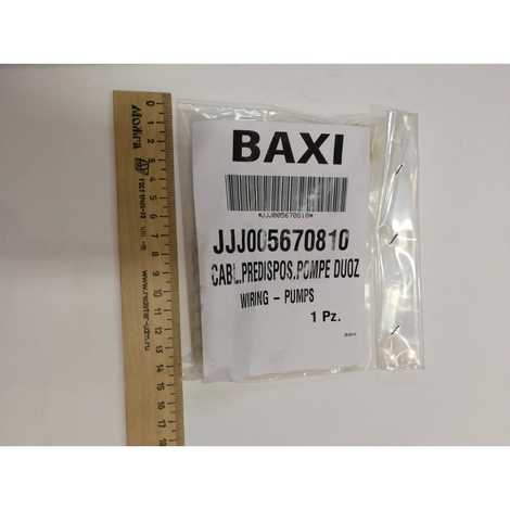 5670810 Проводка электрическая циркуляционного насоса,  Baxi
