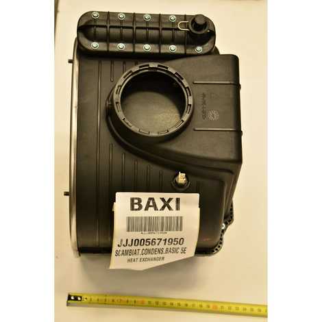 5671950 Теплообменник основной  basic 5e,  Baxi