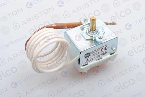 571830 ДВУХСТУПЕНЧАТЫЙ ТЕРМОСТАТ СИСТЕМЫ ОТОПЛЕ,  Ariston
