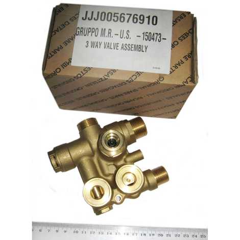 5676910 Клапан 3-ходовой  в сборе,  Baxi