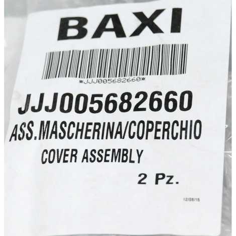 5682660 Крышка панели управления,  Baxi