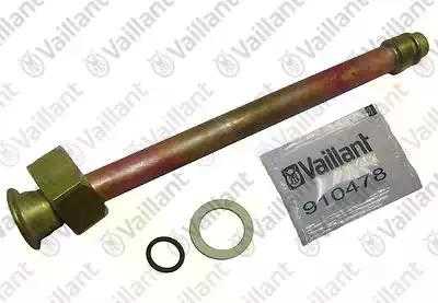 0020166548 Труба, Выпуск,  Vaillant