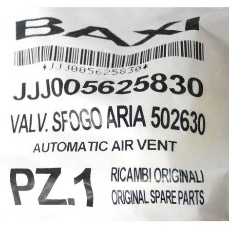 5625830 Воздухоотводчик автоматический,  Baxi