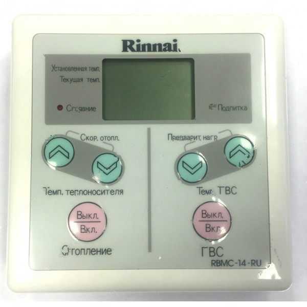 440005622 Пульт управления SMF,  Rinnai