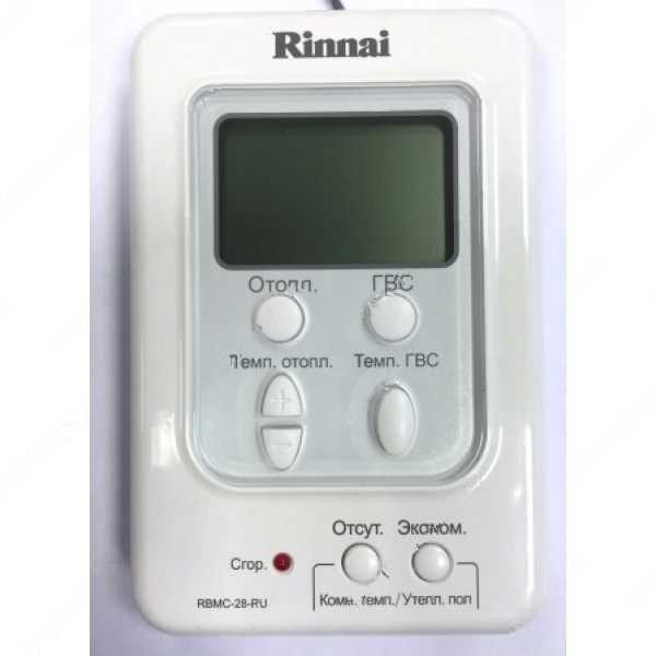 440012030 Пульт управления,  Rinnai