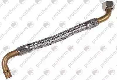 0020034771 Шланг бронированный Protherm,