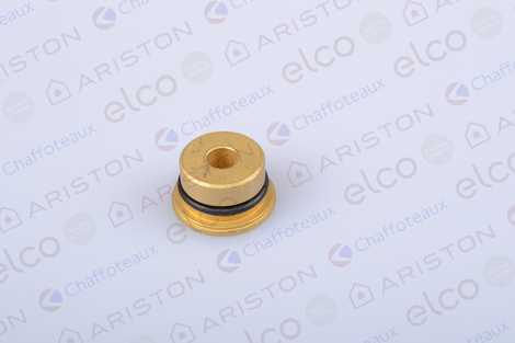 60000733 ДИАФРАГМА ГАЗОВАЯ D: 5.20,  Ariston
