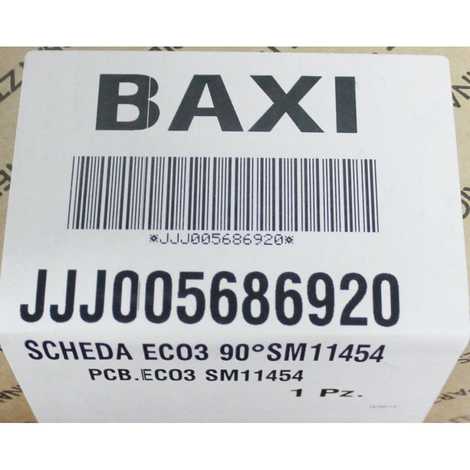 5686920 Электронная плата (honeywell),  Baxi