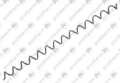 0020045030 Турболизатор Protherm,