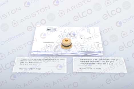 60000753 К-Т ПЕРЕВОДА НА СЖИЖЕННЫЙ ГАЗ (LPG),  Ariston