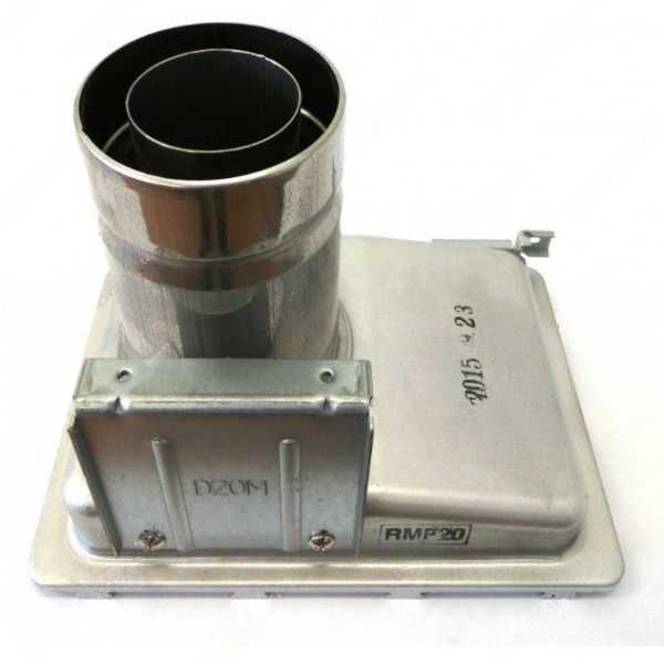 440014490 Патрубок дымохода,  Rinnai