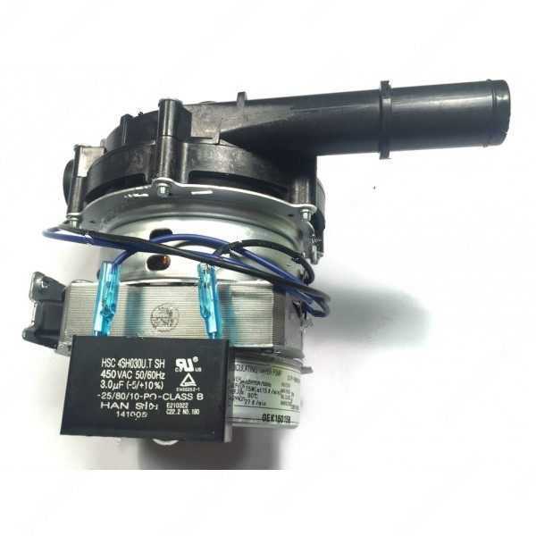 440014453 Циркуляционный насос,  Rinnai