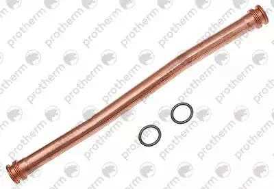 0020098009 Трубка котла (обратка) Protherm,