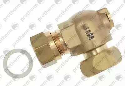 0020098499 Отсечной кран (ХВС) Protherm,