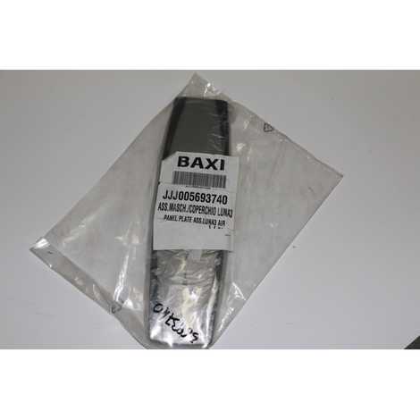 5693740 Крышка панели управления,  Baxi