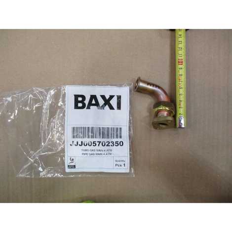 5702350 Трубка газовая,  Baxi