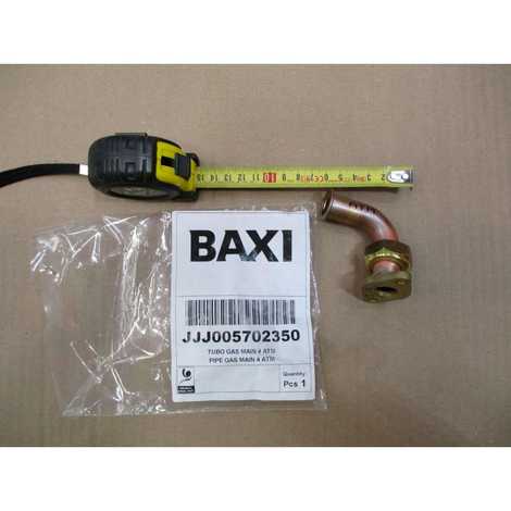 5702350 Трубка газовая,  Baxi