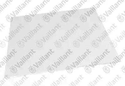 0020188015 Боковая часть, верх.,  Vaillant