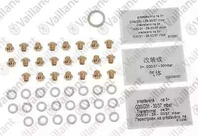 0020202407 Комплект переналадки, H -> PB (30мБар),  Vaillant