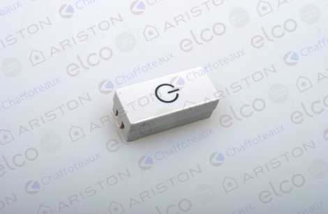 60000836 КНОПКА (ВКЛ/ВЫКЛ),  Ariston