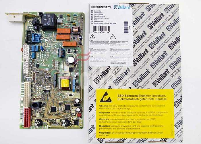 0020092371 Электронная плата Vaillant,