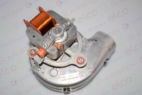 998422 ВЕНТИЛЯТОР,  Ariston