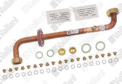 0020199907 Комплект переналадки, H -> PB (30мБар),  Vaillant