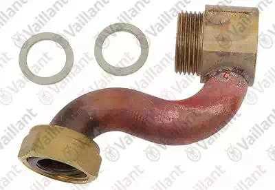 0020204805 Труба,,  Vaillant