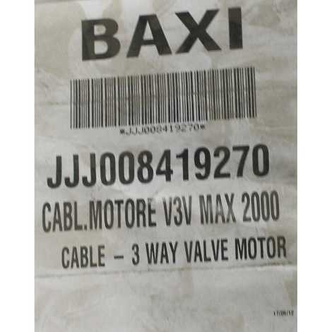 8419270 Проводка электрическая мотор трехходового клапана,  Baxi