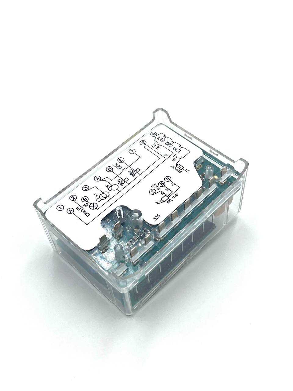 0350001 Топочный автомат газовой горелки DMG 970 Mod.01,  HONEYWELL