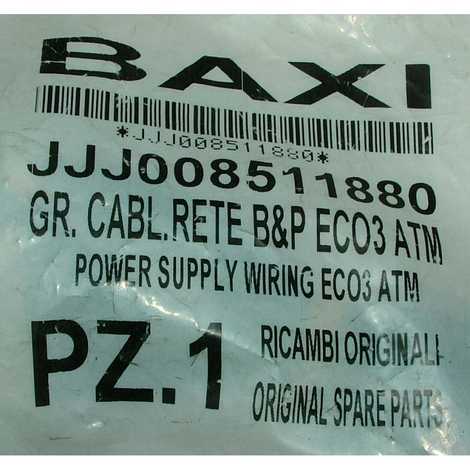8511880 Проводка электрическая питания,  Baxi