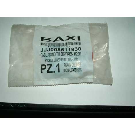 8511930 Проводка электрическая датчик гвс/водяной прессостат./,  Baxi