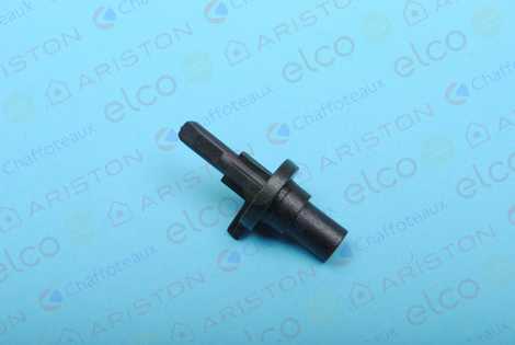 998572 ВАЛ РУЧКИ ВКЛ/ВЫКЛ,  Ariston