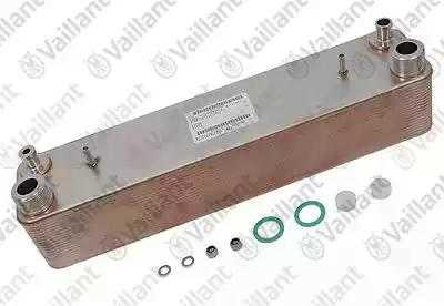 0020222897 Конденсатор (WT), 36 пластин,  Vaillant