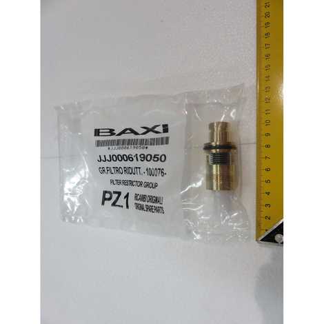619050 Датчик протока гвс в сборе,  Baxi