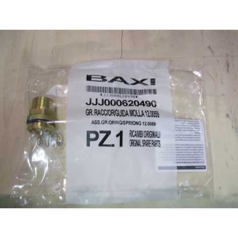 620490 Пружина,  Baxi