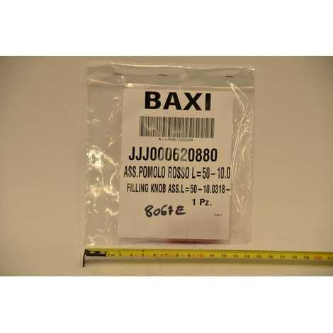 620880 Ручка крана наполнения системы,  Baxi