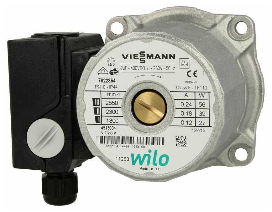 7822354 Циркуляционный насос VIZ 2-3,  Viessmann