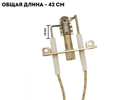 7822488 Растопочная горелка Vitogas 050,  Viessmann
