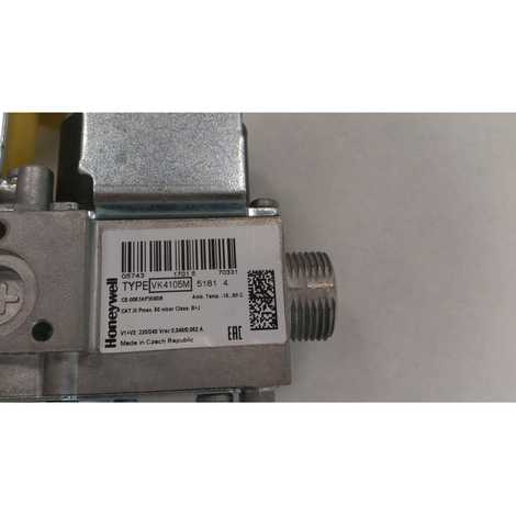 63064600141P Клапан газовый Eco Classic 24F,  Другой