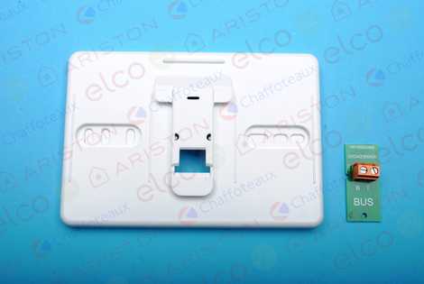 65112824 КРОНШТЕЙН ДЛЯ SENSYS,  Ariston