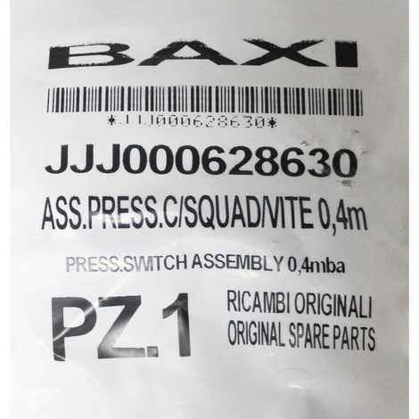 628630 Пневмореле,  Baxi