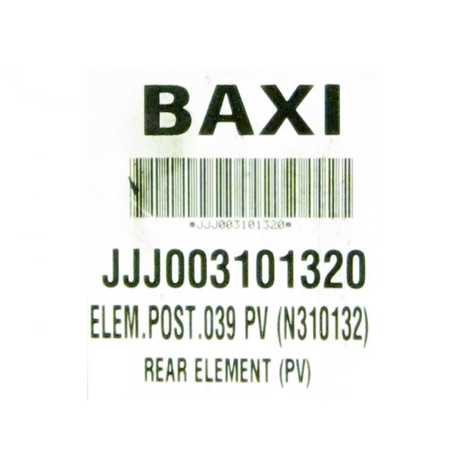 3101320 Элемент задний теплообменника,  Baxi