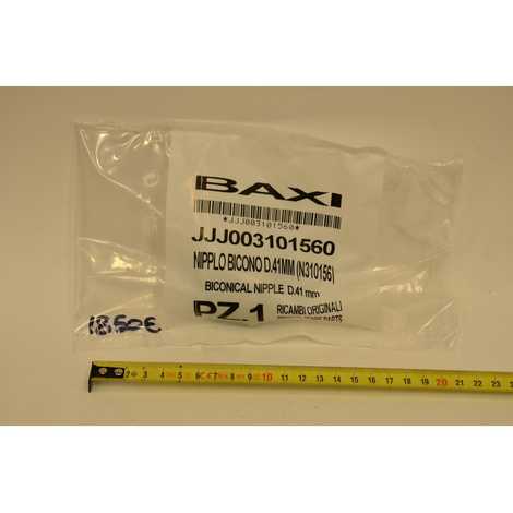 3101560 Ниппель биконический d=41,  Baxi