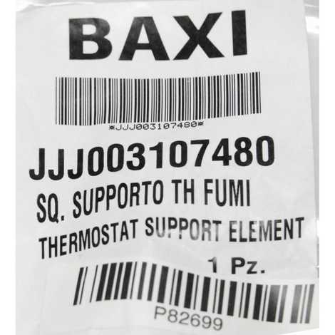 3107480 Опора предохранительного термостата,  Baxi
